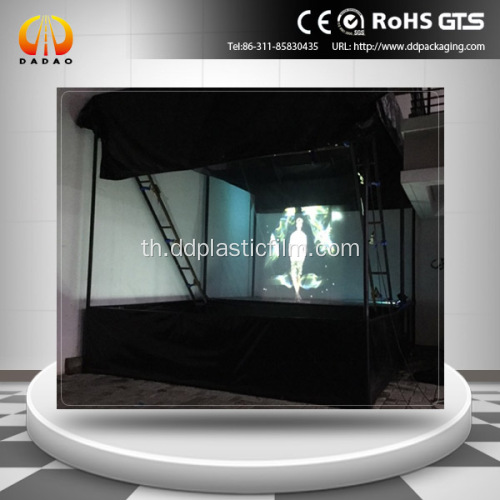 อายไลเนอร์ 3D Holographic Projection Foam